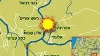 פיגוע באפרת פיגוע באפרת