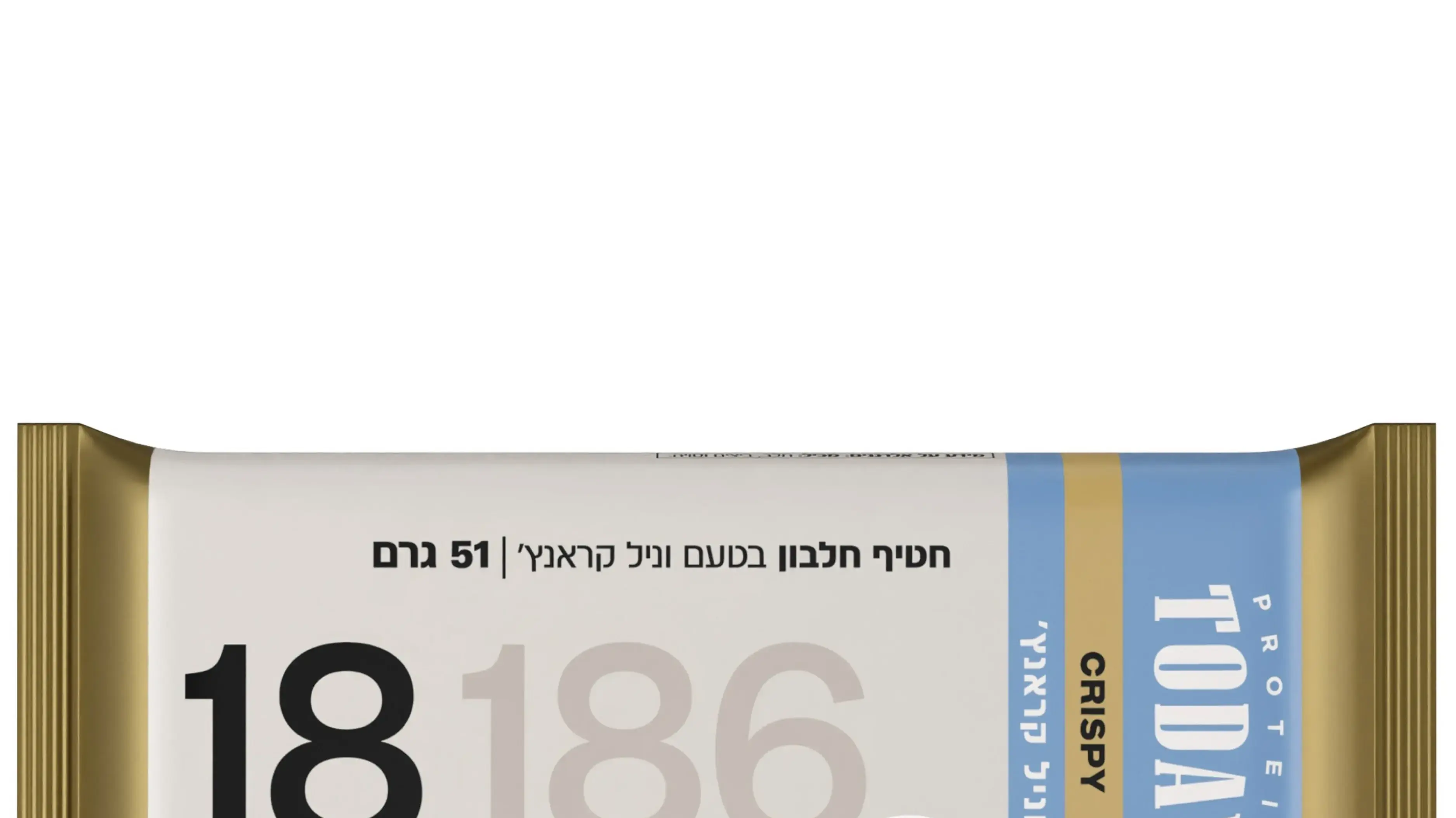 חטיף חלבון ללא גלוטן בטעם וניל קראנץ' שוקולד לבן חטיף חלבון ללא גלוטן בטעם וניל קראנץ' שוקולד לבן