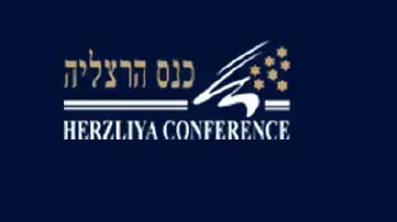 לוגו כנס הרצליה