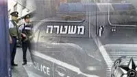 אילוסטרציה כללית משטרת ישראל אילוסטרציה כללית משטרת ישראל