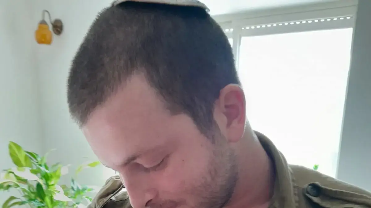 שי פיזם ז"ל שי פיזם ז"ל