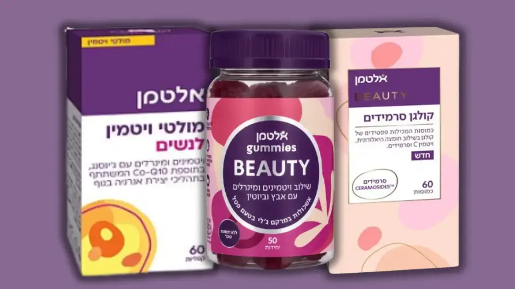 מוצרי טיפוח ותוספי תזונה של אלטמן לנשים מוצרי טיפוח ותוספי תזונה של אלטמן לנשים