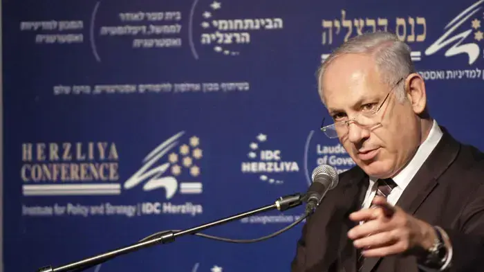 כנס הרצליה- בנימין נתניהו כנס הרצליה- בנימין נתניהו