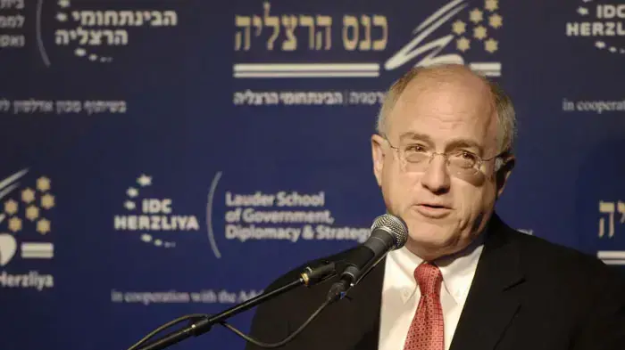 שגריר ארה"ב בישראל דן קרצר שגריר ארה"ב בישראל דן קרצר