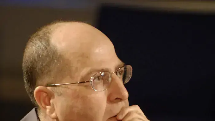 משה בוגי יעלון משה בוגי יעלון