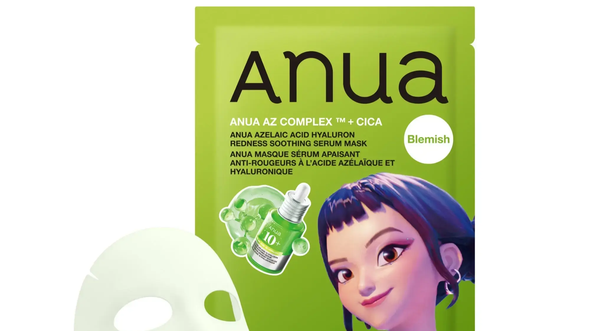 מסכת סרום חומצה אזלאית והיאלורון של ANUA מסכת סרום חומצה אזלאית והיאלורון של ANUA