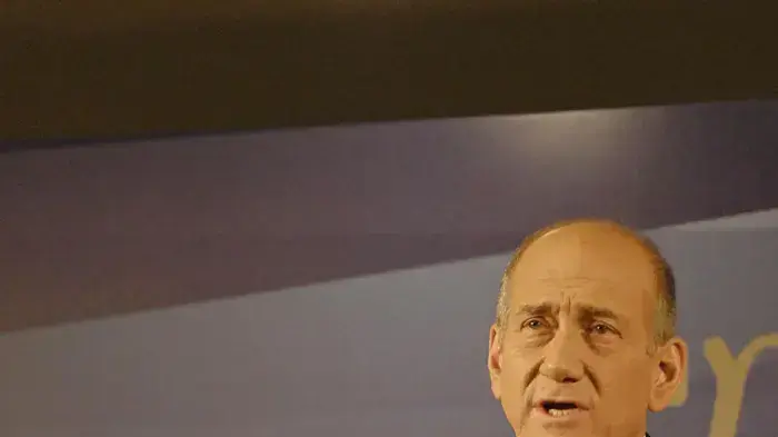אהוד אולמרט נואם בכנס הרצליה אהוד אולמרט נואם בכנס הרצליה