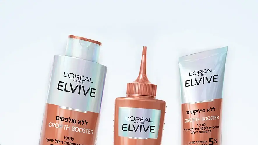 סדרת Growth Booster החדשה של Elvive סדרת Growth Booster החדשה של Elvive