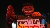 הפגנת השמאל בתל אביב הפגנת השמאל בתל אביב