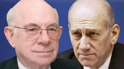 אילוסטרציה של "מחר  דו"ח וינוגרד" 