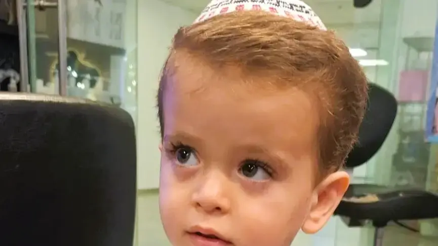 שי אביטל ז"ל שי אביטל ז"ל