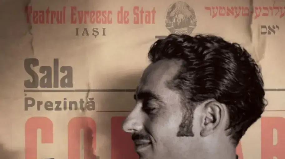 עטיפת הספר "טרנוצ'אנו, הקול שלא דיבר". בתמונה: מקס טרנו, מתוך כרזה של אחת ההצגות בכיכובו עטיפת הספר "טרנוצ'אנו, הקול שלא דיבר". בתמונה: מקס טרנו, מתוך כרזה של אחת ההצגות בכיכובו