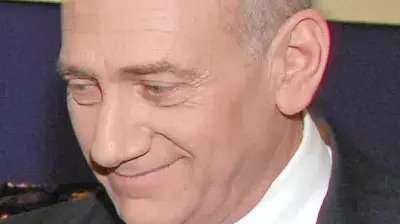 אילוסטרציה אילוסטרציה