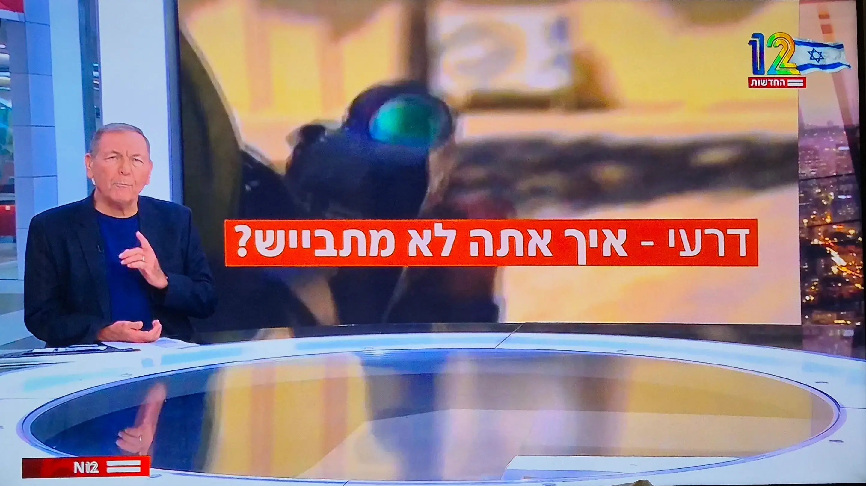 עודד בן עמי במונולוג נגד אריה דרעי, "שש עם" קשת 12 עודד בן עמי במונולוג נגד אריה דרעי, "שש עם" קשת 12