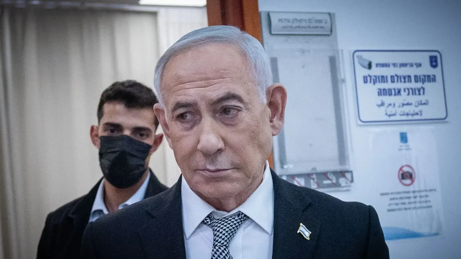 רה"מ בנימין נתניהו, דיון תיקי האלפים, בימ"ש מחוזי ירושלים, 29 ביוני 2026 רה"מ בנימין נתניהו, דיון תיקי האלפים, בימ"ש מחוזי ירושלים, 29 ביוני 2026