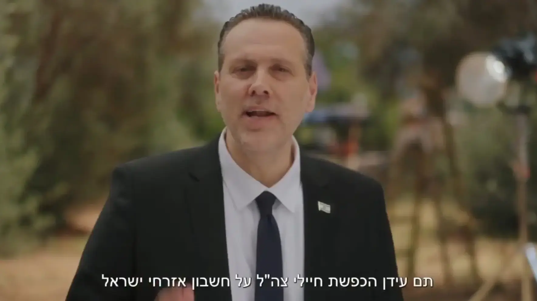 שר התרבות מיקי זוהר בסרטון שתוקף את תעשיית הקולנוע, שהוציא לקראת הפריימריז בליכוד שר התרבות מיקי זוהר בסרטון שתוקף את תעשיית הקולנוע, שהוציא לקראת הפריימריז בליכוד