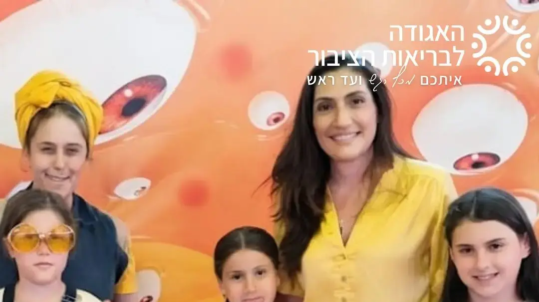 ילדי הלומי קרב הגיעו להקרנה חגיגית של הסרט "המניונים" ילדי הלומי קרב הגיעו להקרנה חגיגית של הסרט "המניונים"