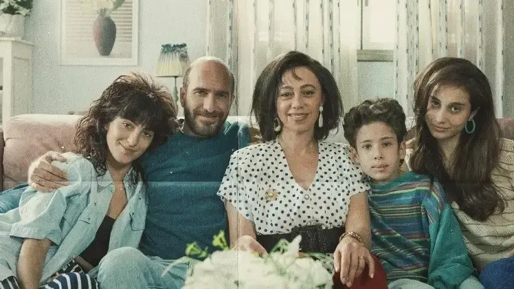 עצמאות עצמאות