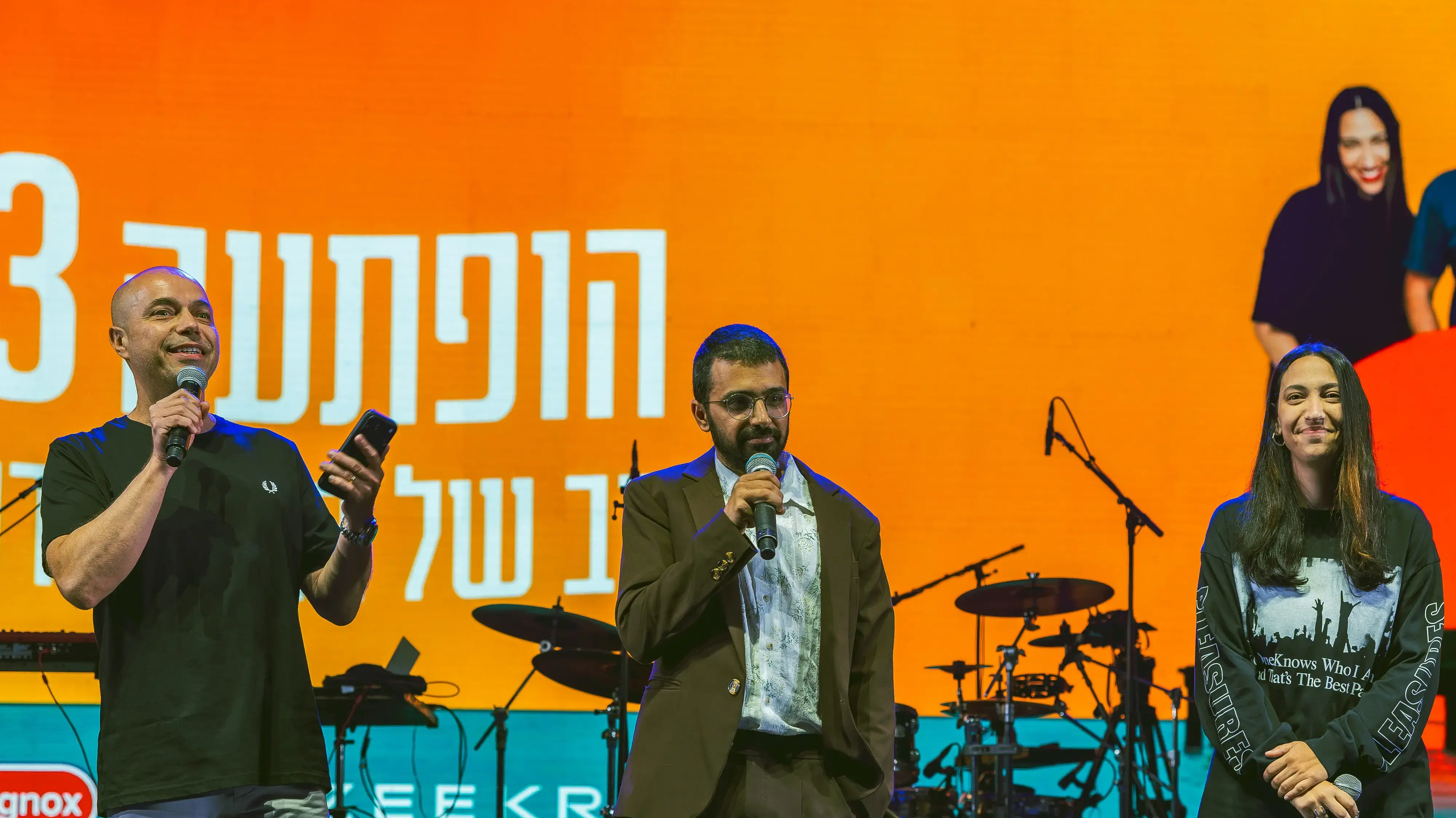 אביה פרחי, תם אהרון, טל ברמן, אירוע "הופתעה" של eco99fm אביה פרחי, תם אהרון, טל ברמן, אירוע "הופתעה" של eco99fm