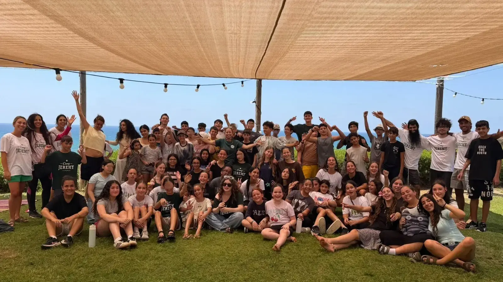 מחנה קיץ "קאמפ ג'רמי" מחנה קיץ "קאמפ ג'רמי"