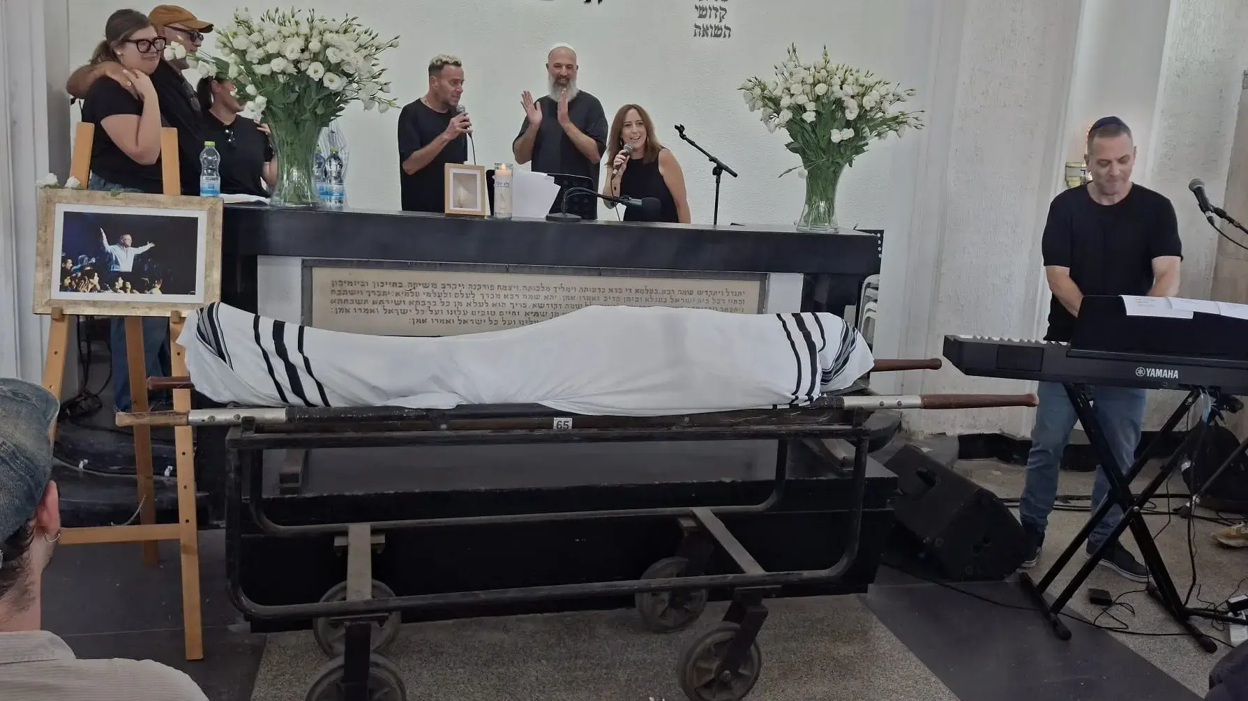 הלוויתו של המפיק מיקי פלד, בית העלמין קריית שאול, 25 באוגוסט 2026