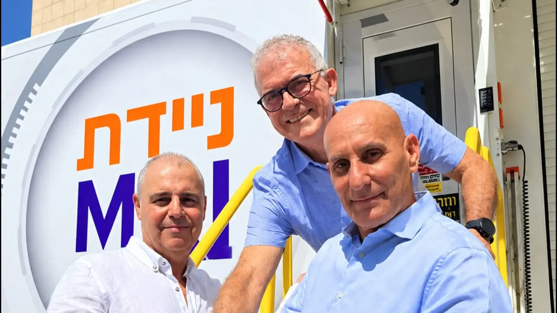 יורם סגל, מיכאל מישורי דרעי וראש העיר רז שגיא
יורם סגל, מיכאל מישורי דרעי וראש העיר רז שגיא