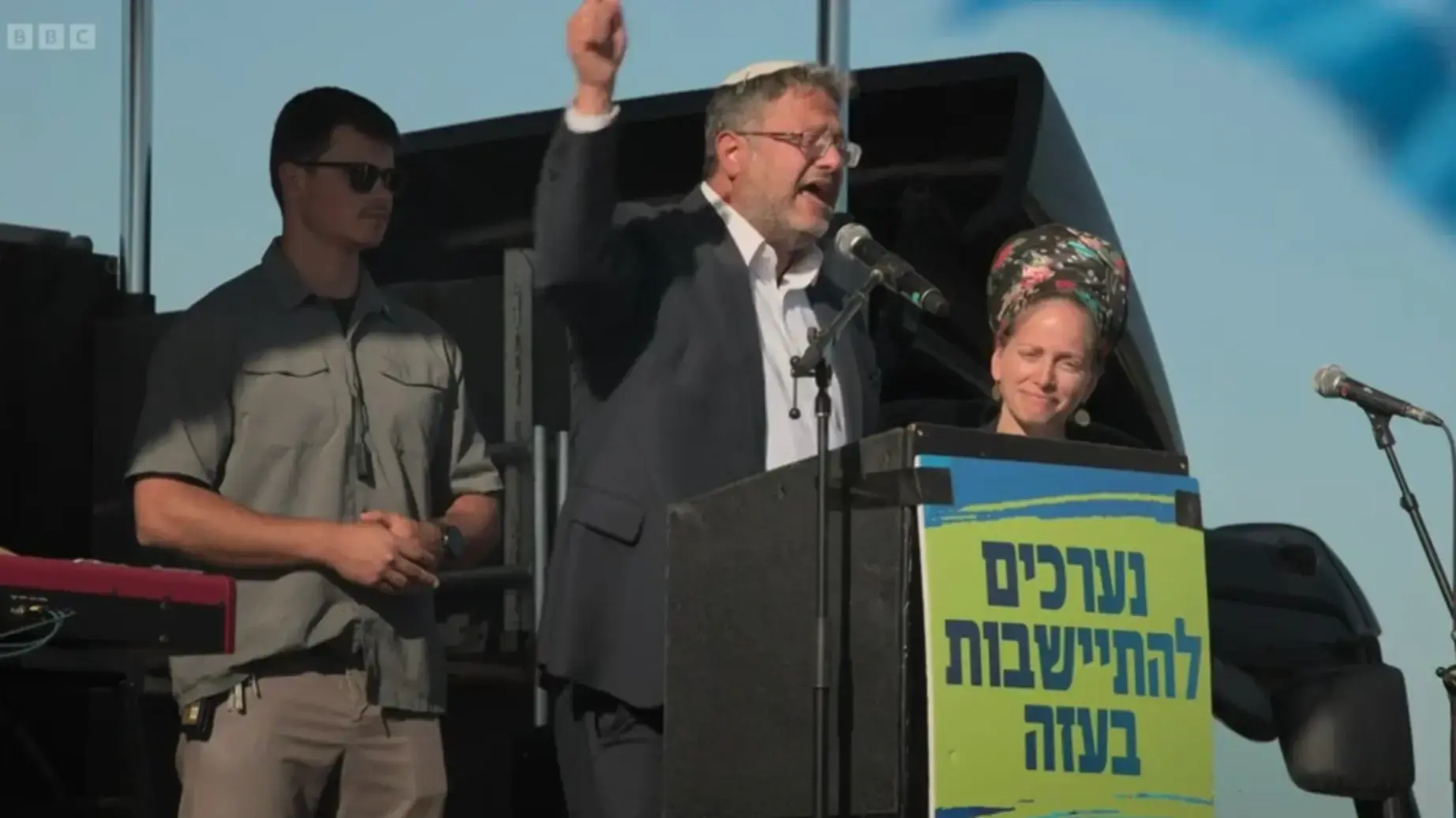 איתמר בן גביר, מתוך THE SETTLERS של ה-BBC איתמר בן גביר, מתוך THE SETTLERS של ה-BBC