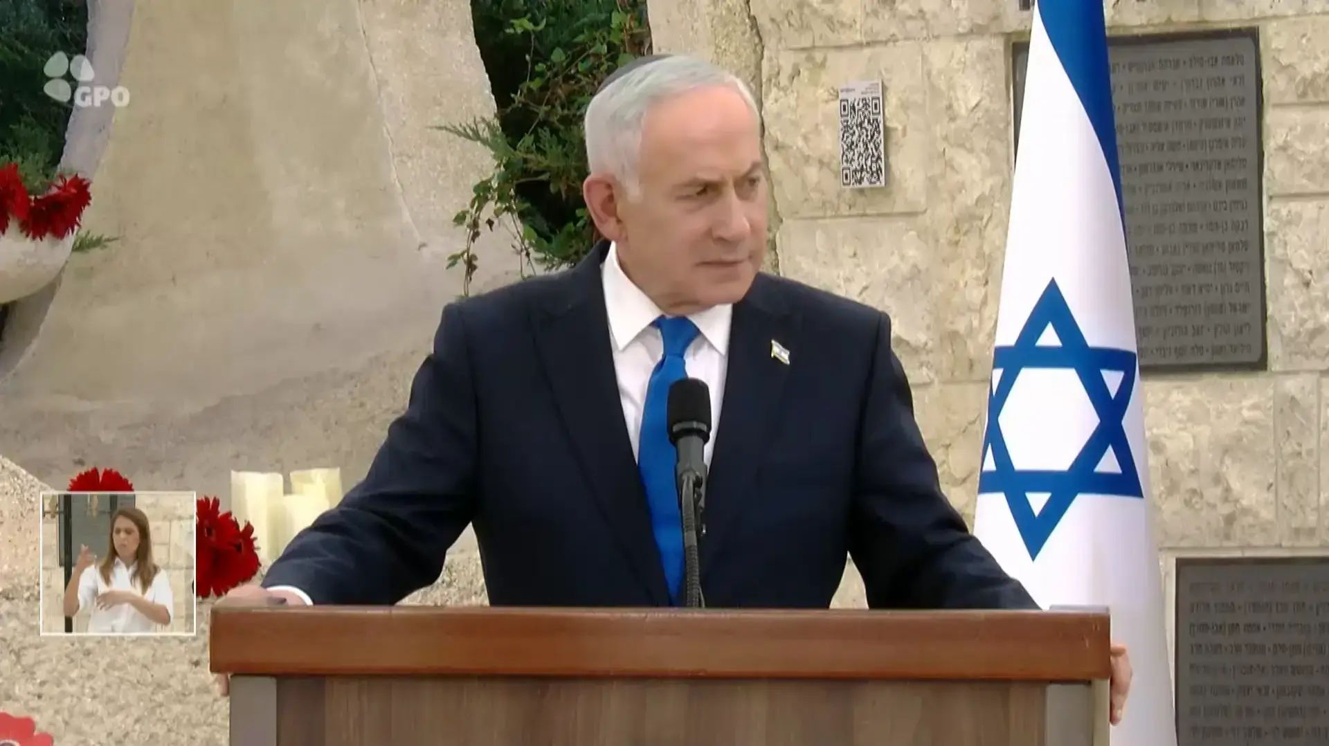 טקס האזכרה הממלכתי לטבח ולגבורה הר הרצל טקס האזכרה הממלכתי לטבח ולגבורה הר הרצל