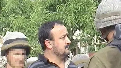 מרואן ברגותי נעצר על ידי צהל מרואן ברגותי נעצר על ידי צהל