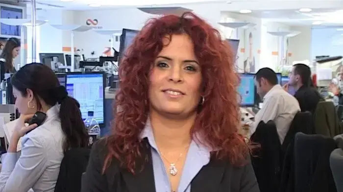 מבזק עסקים