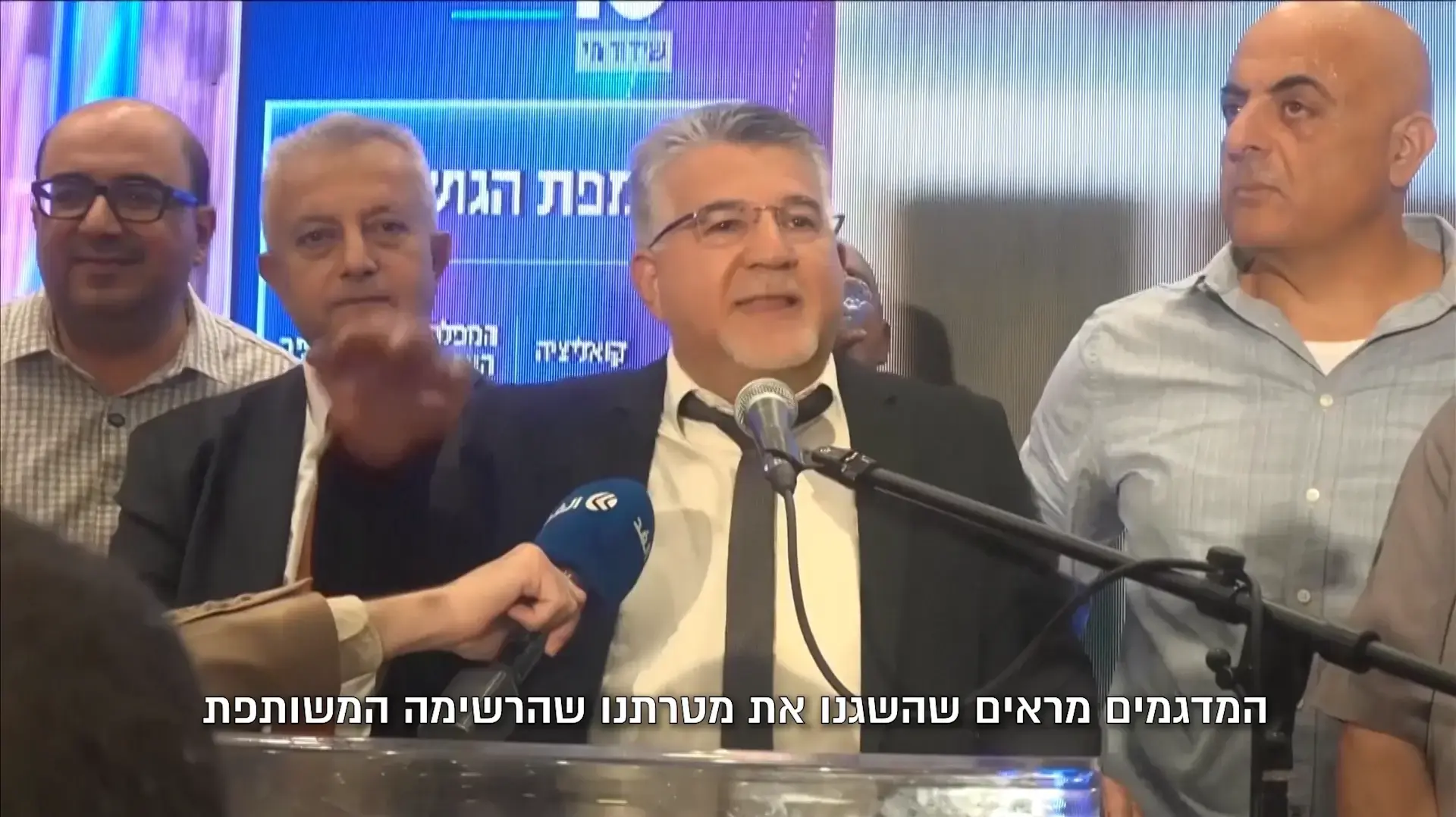 יוסף ג'ברין מגיב לתוצאות המדגמים יוסף ג'ברין מגיב לתוצאות המדגמים