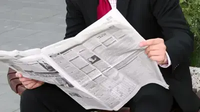 אילוסטרציה איש קורא עיתון אילוסטרציה איש קורא עיתון