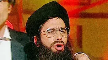 ארץ נהדרת ארץ נהדרת
