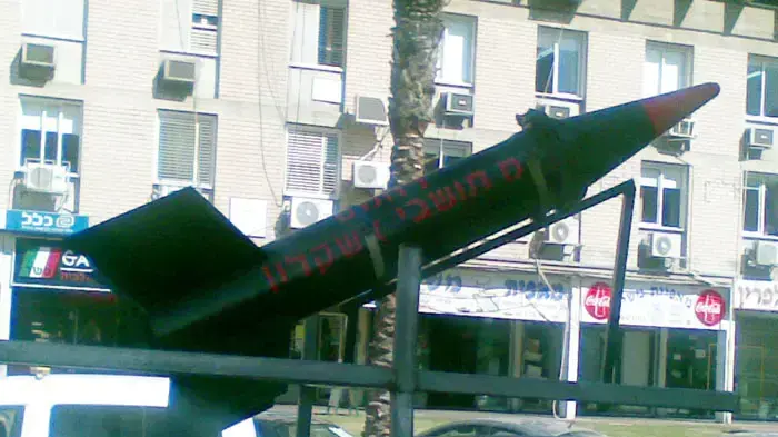 תושב אשקלון בנה טיל