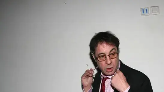 יהונתן גפן