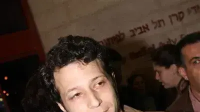 ספי אפרתי ספי אפרתי