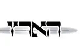 הארץ - לוגו הארץ - לוגו