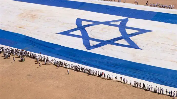 דגל הדיו דגל הדיו