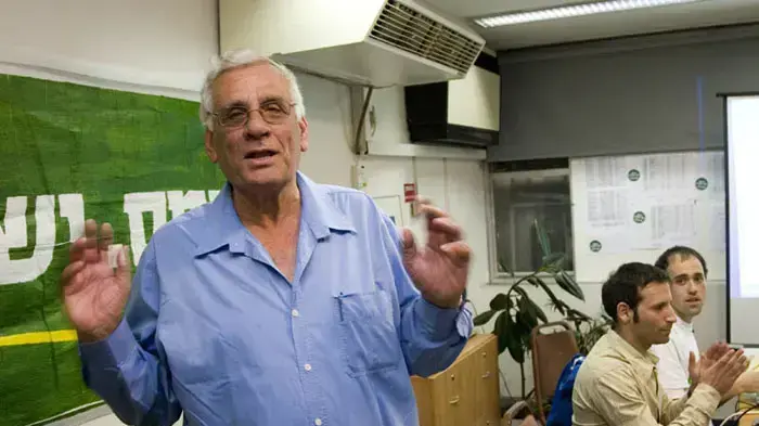 בחירות מרץ בחירות מרץ
