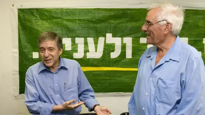 בחירות מרץ בחירות מרץ
