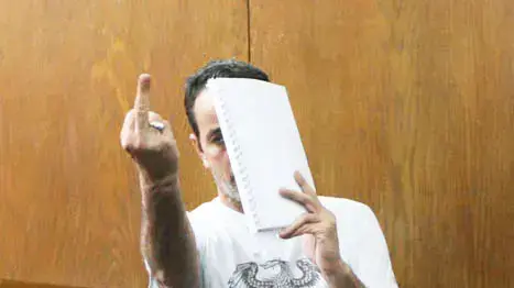 יניב בן דוד יניב בן דוד