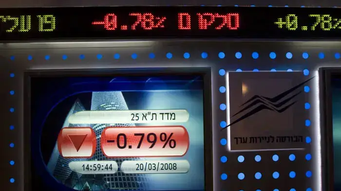 אילוסטרציה אילוסטרציה
