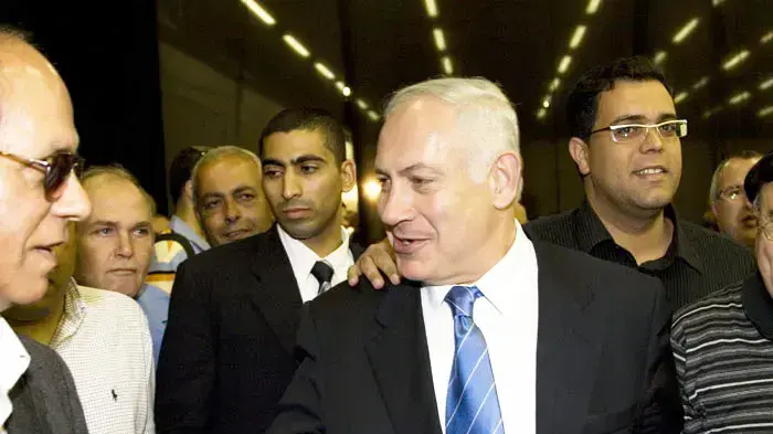 בנימין נתניהו בכנס הליכוד בנימין נתניהו בכנס הליכוד