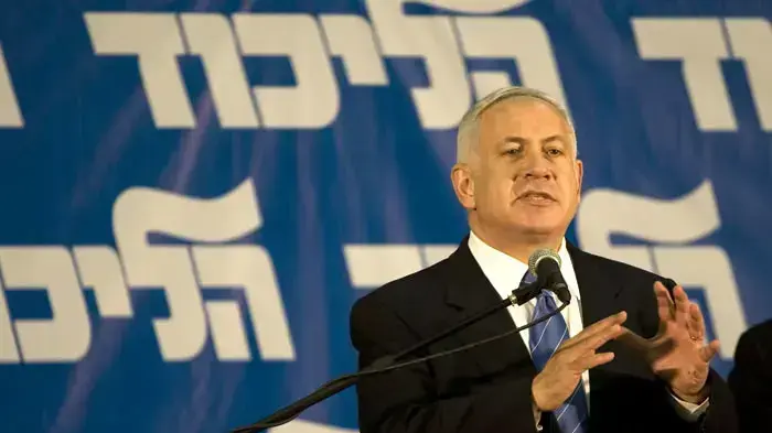 בנימין נתניהו בנימין נתניהו
