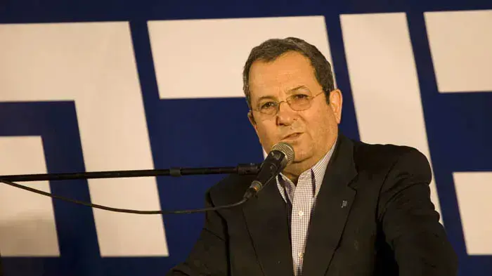 אהוד ברק אהוד ברק