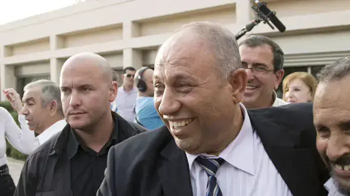 ראלב מג'דלה ראלב מג'דלה