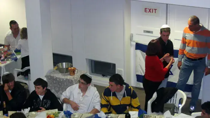 סדר השלום קייפטאון סדר השלום קייפטאון