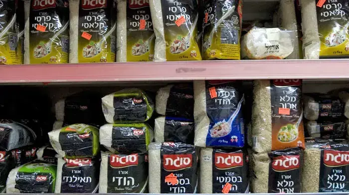 משבר האורז בישראל