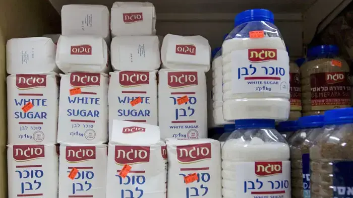 סוכר סוכר
