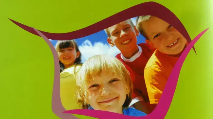 תערוכת "חינוך בישראל 2008" תערוכת "חינוך בישראל 2008"